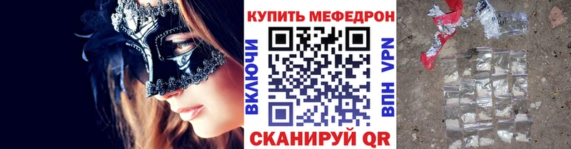 Наркота Гулькевичи ГАШИШ  Alpha PVP  КОКАИН  Меф мяу мяу  МАРИХУАНА 
