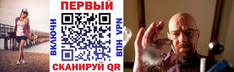 АМФ 97% Гулькевичи