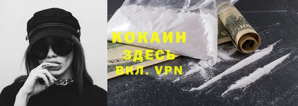 круглые Бугульма