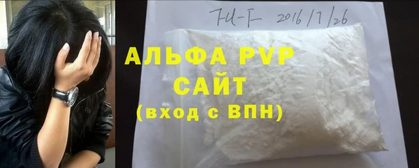марки nbome Богданович