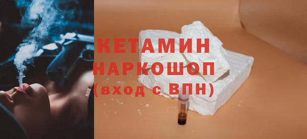 круглые Бугульма