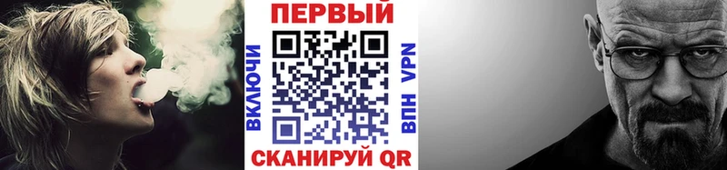 площадка какой сайт  Гулькевичи  МЕТАМФЕТАМИН винт 
