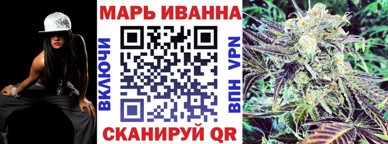 Марихуана LSD WEED  купить закладку  Гулькевичи 